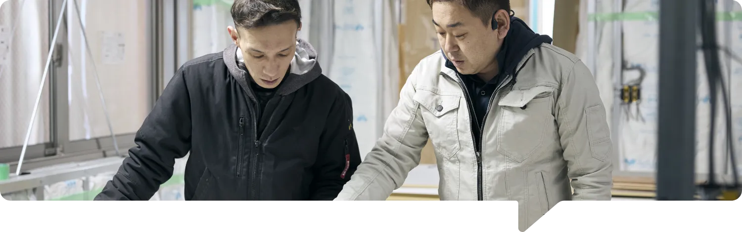 会社案内
