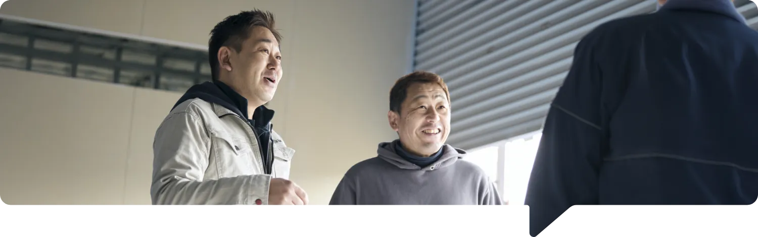 採用情報