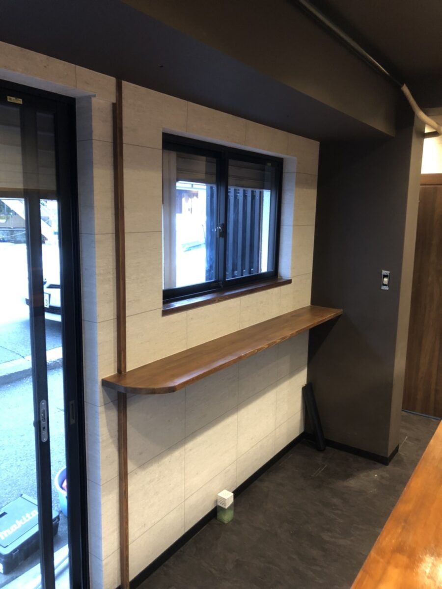 居酒屋