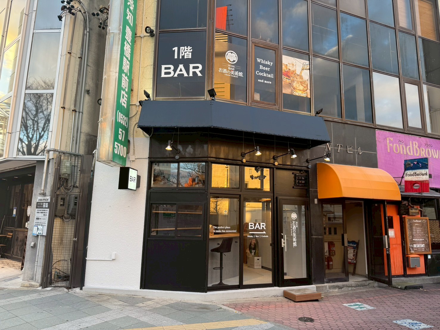 【弊社施工店舗】 お酒の美術館 豊橋駅前店 OPEN